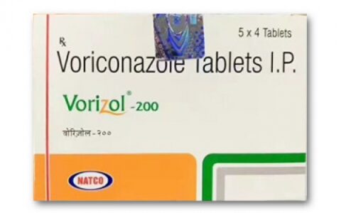 伏立康唑（别名： Vorizol200、威凡、Voriconazole、Vorizol）的功效如何？