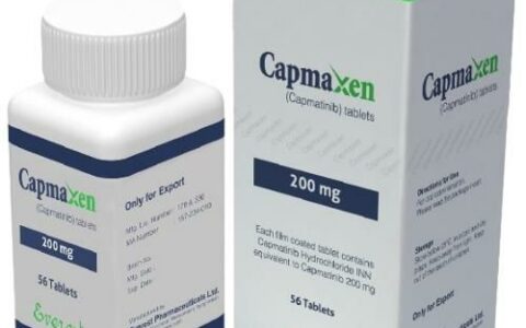 孟加拉珠峰制药生产的卡马替尼（别名： Capmatinib，Capmaxen，卡玛替尼，卡马替尼）的效果怎么样？