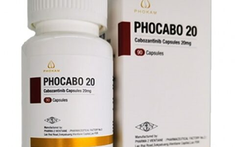 老挝第二制药生产的卡博替尼（别名：Phocabo20、Cabozantinib、卡博替尼、卡布替尼）的效果怎么样？