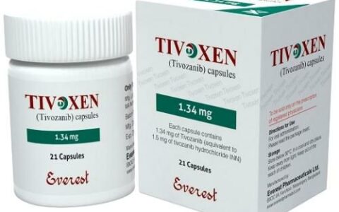 孟加拉珠峰制药生产的蒂沃扎尼（别名： Tivoxen、Tivozanib、蒂沃扎尼、替沃扎尼）的购买渠道？