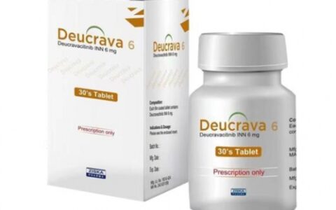 Deucravacitinib的用法和用量