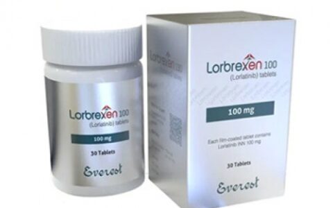 孟加拉珠峰制药生产的劳拉替尼（别名： 洛拉替尼、Lorlatinib、Lorbrena）的购买渠道？