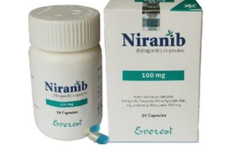尼拉帕尼（别名：Niranib、Nizela、Niraparib、尼拉帕尼、尼拉帕利）怎么使用效果最好？