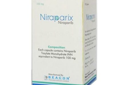 尼拉帕尼治疗卵巢癌多少钱一盒？