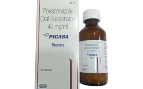 泊沙康唑口服混悬液（别名：Noxafil (Posaconazole Oral Suspension)）怎么使用效果最好？