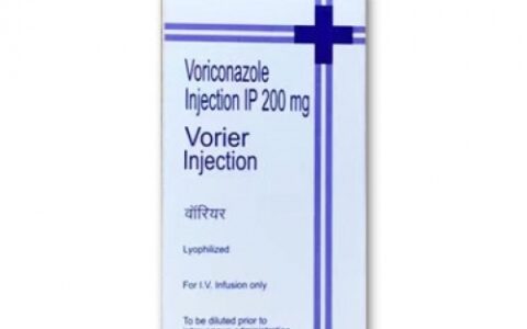 注射用伏立康唑（别名： Voriconazole for Injection）的功效如何？