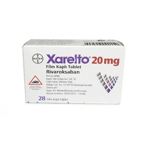 利伐沙班（别名： 拜瑞妥、利伐沙班片、Rivaroxaban、Xarelto）