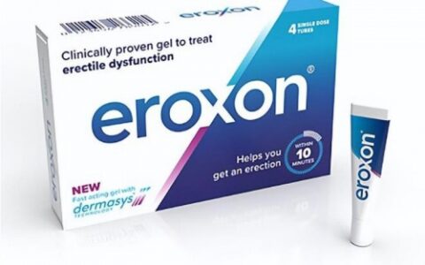 Eroxon的不良反应有哪些？
