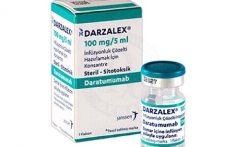 达雷妥尤单抗（Darzalex）在2024年的费用
