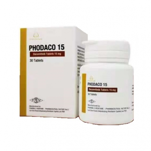 多泽润（别名： PHODACO、达克替尼、达可替尼、Dacomitinib、Vizimpro、DacoMitinib、Dacoplice、PF299804）