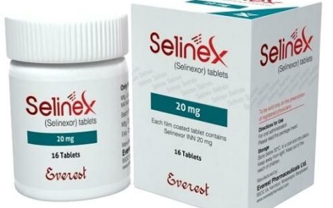 希维奥（Selinexor）2024年医保适应症及使用指南