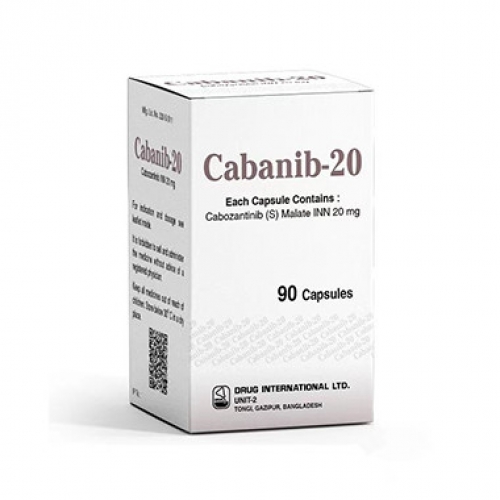 孟加拉耀品国际生产的卡博替尼（Cabozantinib、Cabanib）的价格、多少钱、说明书、用法用量、服用方法、适应症、作用功效、副作用、靶点、医保、注意事项、同类药品和常见问题