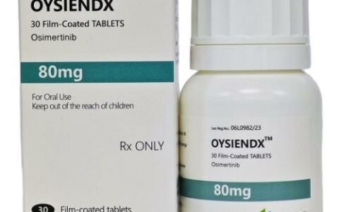 OYSIENDX(Osimertinib)奥希替尼的作用和功效