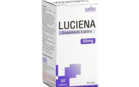 LuciEna(Enasidenib)恩西地平治疗急性髓系白血病