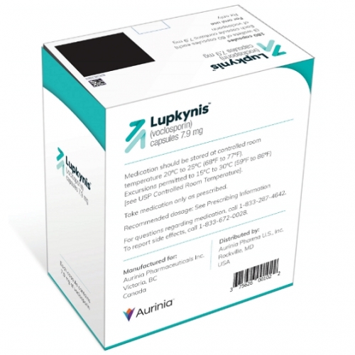 Lupkynis（voclosporin）伏环孢素（别名： Lupkynis voclosporin 伏环孢素）