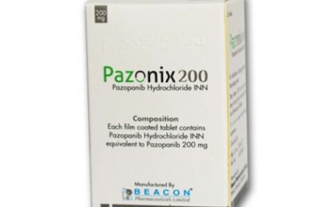 孟加拉碧康制药生产的帕唑帕尼（别名： 培唑帕尼、维全特、pazopanib、Votrient）在哪里购买最便宜？