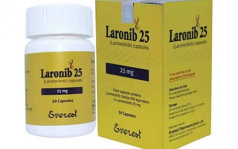 孟加拉珠峰制药生产的拉罗替尼（别名：Vitrakvi、larotrectinib、LOXO101、Laronib）的购买渠道？