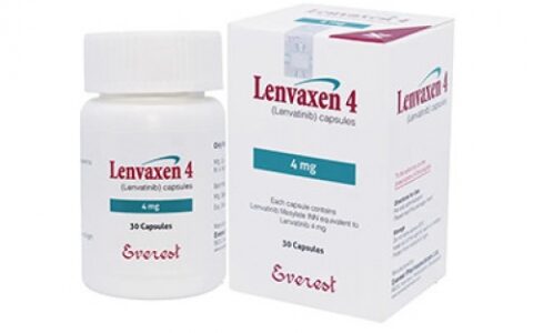 孟加拉珠峰制药生产的乐伐替尼（别名： 仑伐替尼、Lenvatinib、Lenvaxen、Lenvima、Lenvanix）在哪里购买最便宜？
