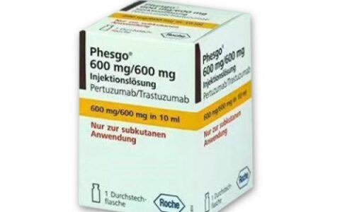 瑞士罗氏生产的帕妥珠单抗/曲妥珠单抗与透明质酸酶复合注射溶液在哪里购买最便宜？