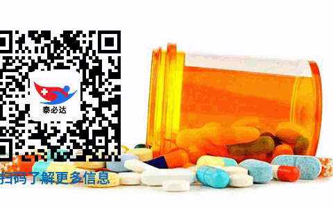 曲氟尿苷替匹嘧啶片的功效和价格